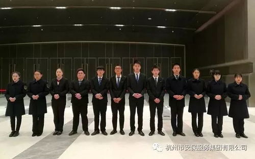 文明執(zhí)勤展風(fēng)采，熱情服務(wù)保平安——記我司圓滿完成2018浙江國際智慧交通產(chǎn)業(yè)博覽會未來交通大會安保任務(wù)