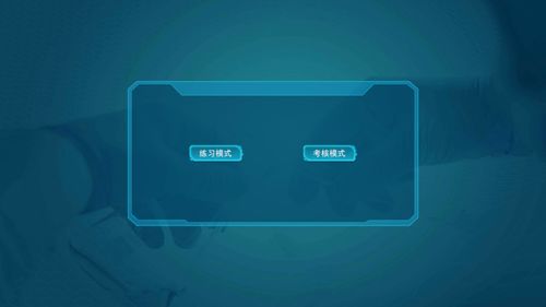 北京歐倍爾發(fā)布虛擬仿真新品“掌上實驗室” 化學軟件APP引領智能學習新潮流